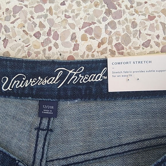 High rise Shortie Shorts - Picture 2 of 7